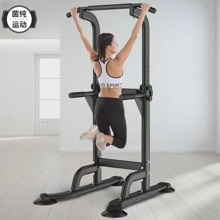 【茵纯运动】新款健身器材拉伸单双杠杠室内全身家庭单杆引体向上器