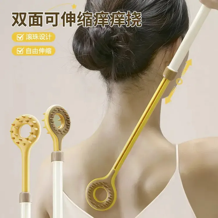 双面可伸缩痒痒挠多功能后背抓痒不求人挠背器长柄家用挠痒抓痒器
