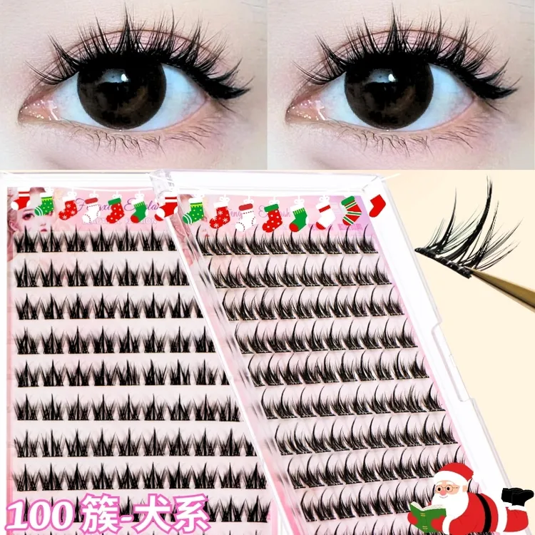 100簇免胶犬系假睫毛自然真卷翘浓密适合新手打造漫画眼甜美大盒