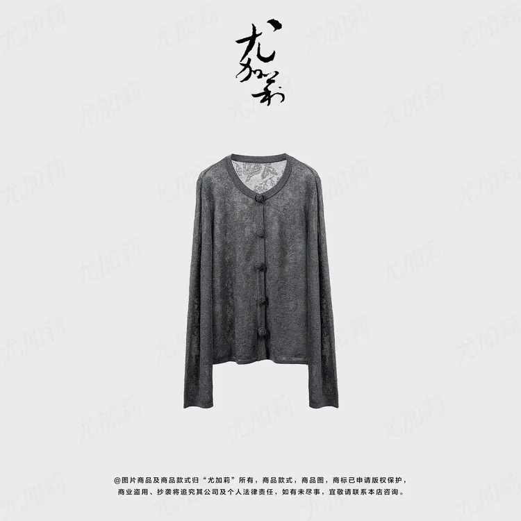 加莉精选【英伦小姐】-手工山茶花绵羊毛开衫