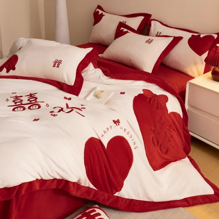 新中式加厚保暖牛奶绒结婚四件套冬季珊瑚绒红色婚庆陪嫁喜被床品
