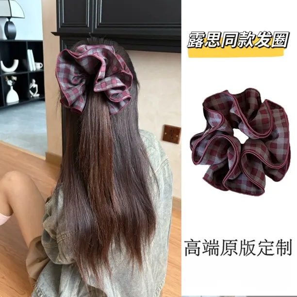 露思同款格子大肠发圈～超大高级感丸子头头绳女2025新款秋冬头花