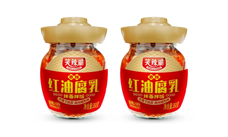 笑辣湘香辣红油腐乳260g农家豆腐乳配粥下饭的多用途调味即食