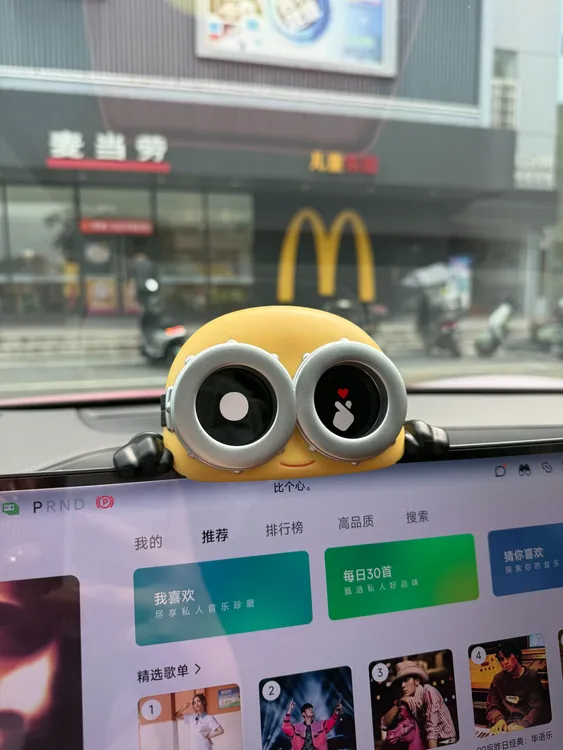 小黄人适用小米su7双表盘装饰壳屏幕摆件智能双仪表盘保护套yu7