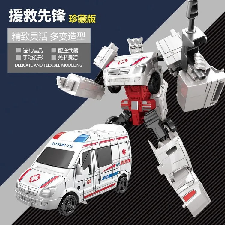 救护车变形玩具男孩擎天柱大黄蜂变形金刚玩具3-6岁网红爆款