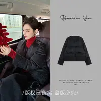 【明珠】轻奢极简提花白鹅绒服冬季百搭外套 DYRW538