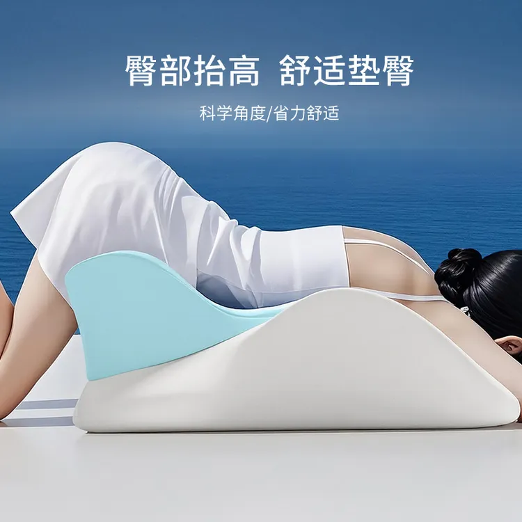 趴睡枕 （夏凉款 凝胶颗粒 薄荷因子内芯 趴趴枕 主播强烈推荐款）