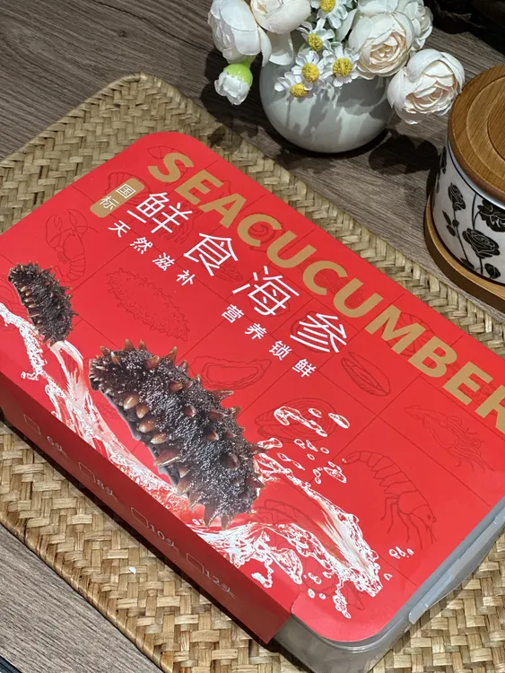 冷冻品鲜食海参独立包装海参水产500g*1盒装(12-15只)