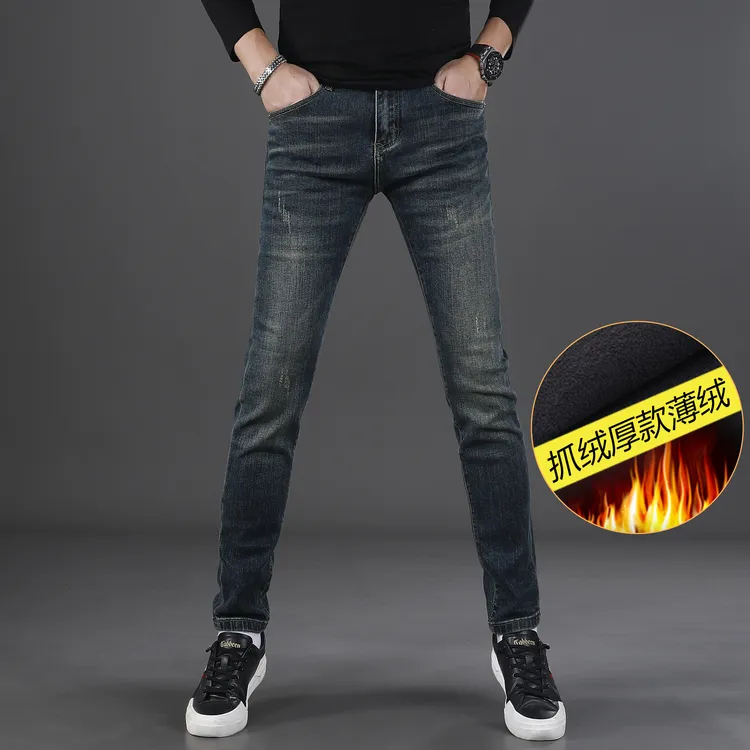 抓绒加厚复古牛仔裤男款爆款2025新款修身小脚休闲男士高端裤子男