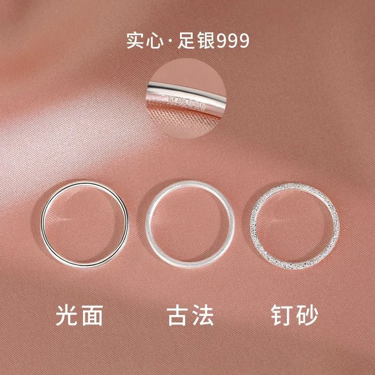 足银戒指 999足银古法戒指女时尚个性简约食指尾戒小众高级感素圈
