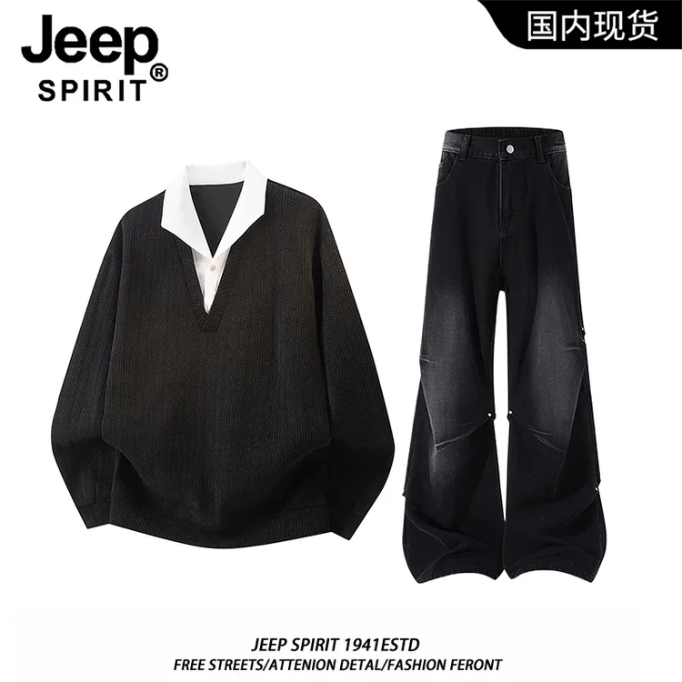 JEEP SPIRIT吉普美式假两件长袖polo衫套装男秋季高级感痞帅男装