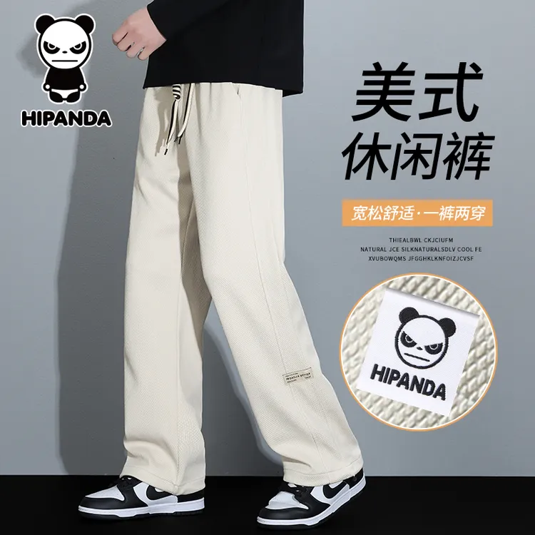 Hi Panda你好熊猫秋季款休闲裤男士2025潮牌宽松直筒百搭阔腿长裤
