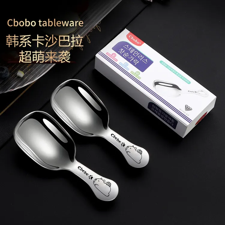 卡沙巴拉茶叶勺咖啡豆超可爱吃饭喝汤茶匙茶勺茶铲多功能量勺LL