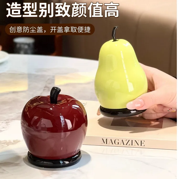 新疆包邮高颜值苹果牙签罐苹果牙线棉签收纳盒装饰摆件礼物