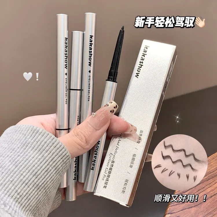 kakashow眼线胶笔眼线笔丝滑不易断防水防汗不易晕染新手推荐卧蚕商品图