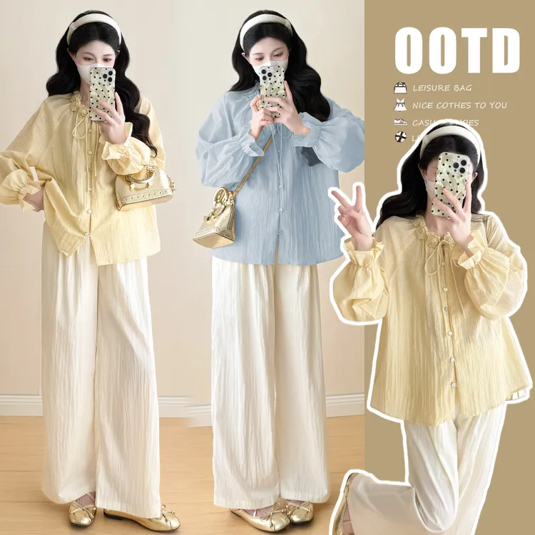 时髦秋装孕妇装玫瑰立体手工花朵领泡泡袖衬衫+杏色阔腿裤套装女