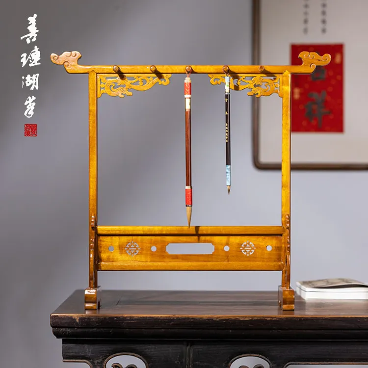 【高端笔架】善琏湖笔 金丝楠木笔挂 书法毛笔架书房国风文房摆件zb