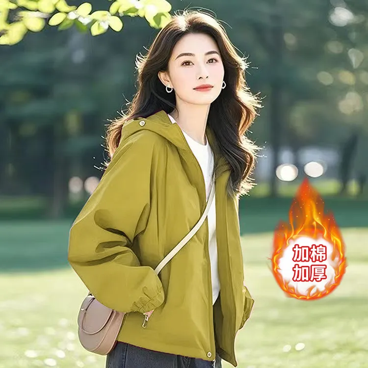 春秋百搭上衣加棉加厚休闲连帽女士时尚宽松长袖韩版短款短外套女