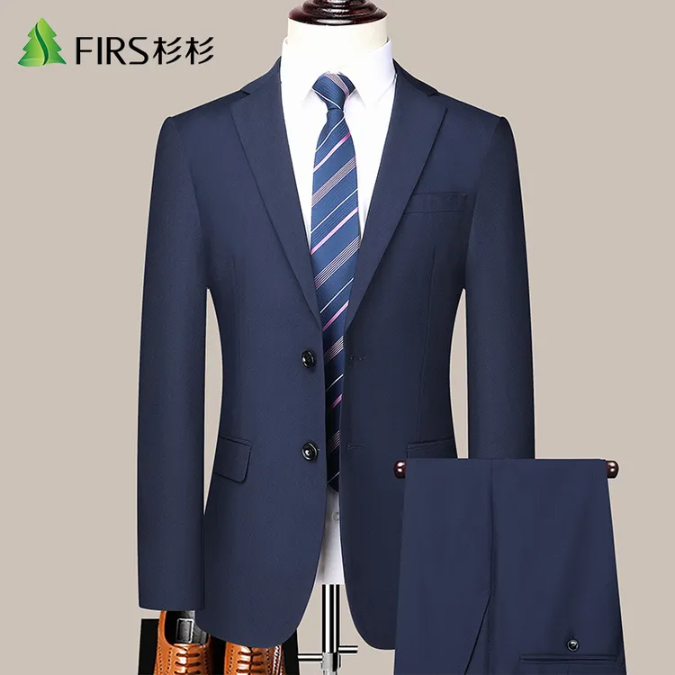 FIRS/杉杉2025男士休闲商务修身西装套装结婚上班职场西装套装