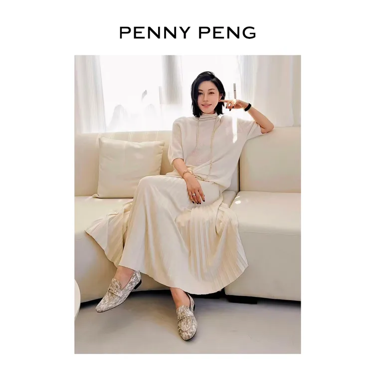 PENNYPENG静默底色秋冬百搭老钱风松紧腰显瘦气质A字百褶半裙长裙