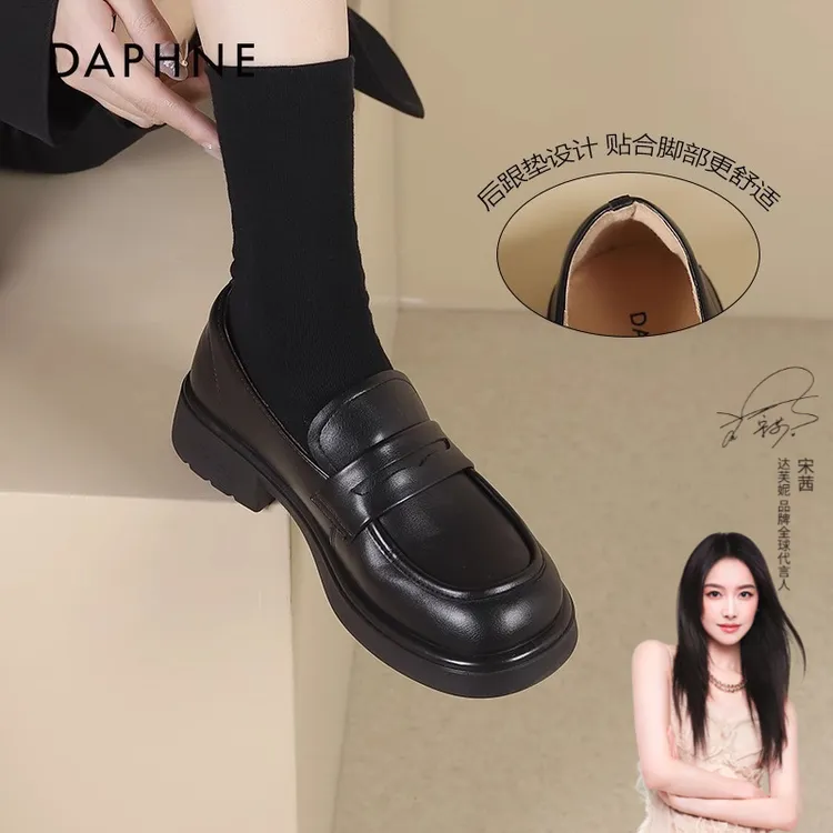 达芙妮软底乐福鞋女2025爆款复古英伦风jk小皮鞋女黑色百搭单鞋女