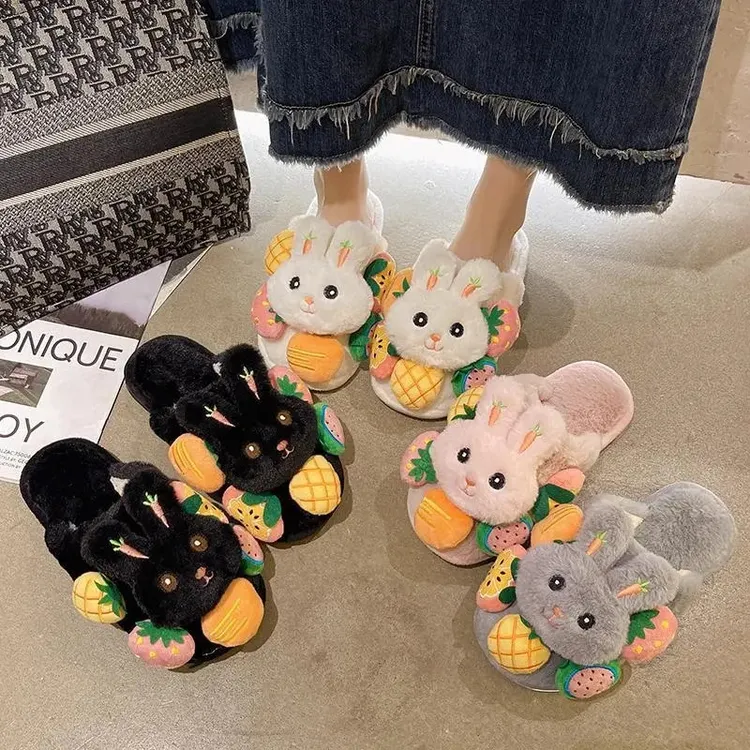 可爱小白兔棉拖鞋女2025新款秋冬季外穿居家室内防滑卡通毛毛拖鞋