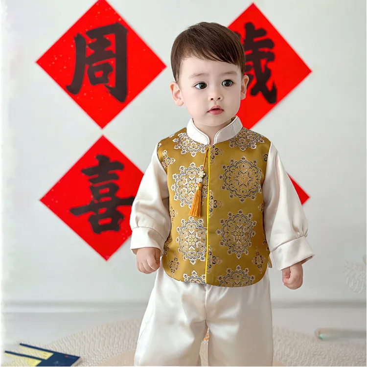 周岁礼服男宝宝抓周衣服新中式小儿童春秋季洋气汉服套装生日唐装