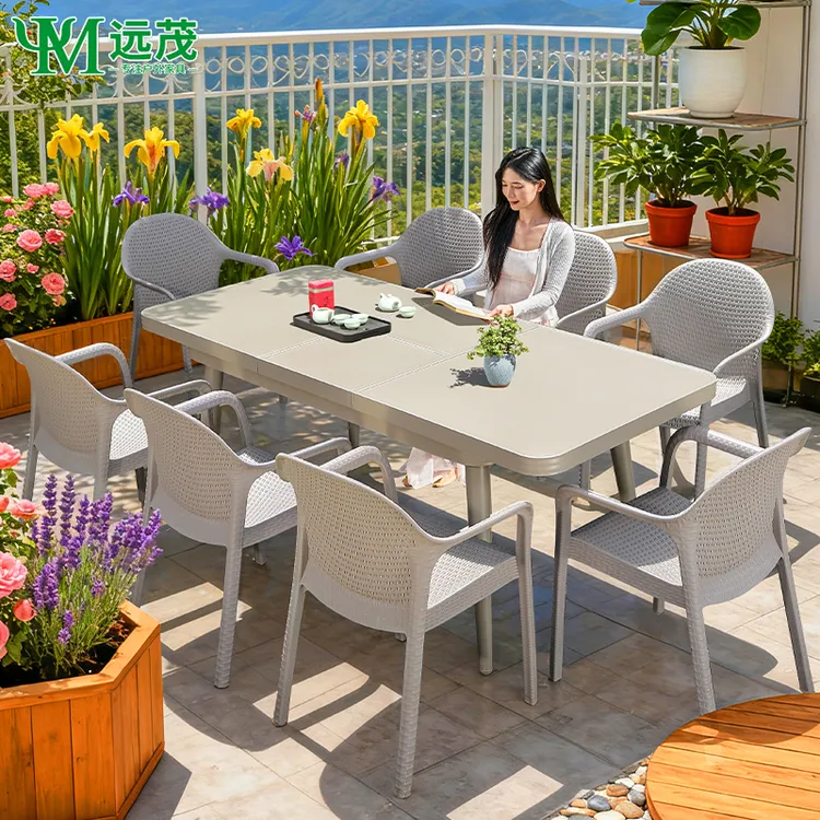 【远茂品牌】户外伸缩桌庭院铝合金桌子北欧别墅花园室外摆桌椅组合