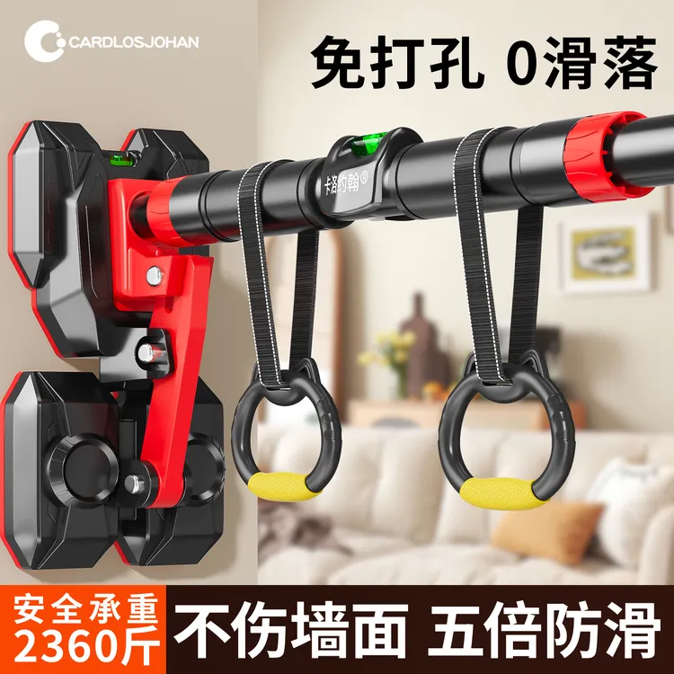 家用室内免打孔门上单杠引体向上器成人通用健身器材
