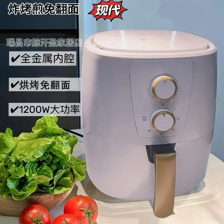 16L空气炸锅家用新款烤箱一体多功能烤箱大容量智能无油商品图