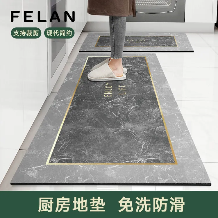 厨房专用地垫吸水免洗防滑耐脏防油地毯可擦防水新款长条大脚垫子商品图