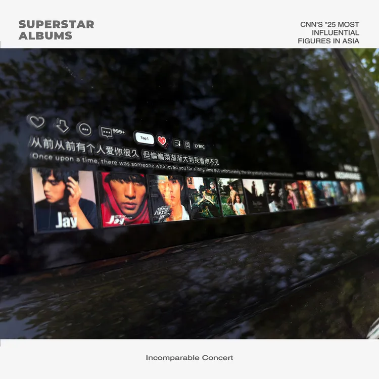 周杰伦汽车贴纸高清凹凸立体感玻璃贴纸平面可贴凹凸立体感