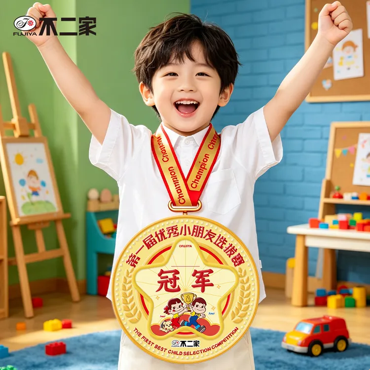 不二家六一奖牌零食礼盒儿童节礼物糖果饼干幼儿园小学送学生礼包