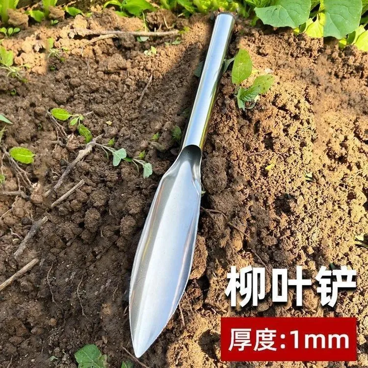 挖野菜铲子园艺种花种菜养花工具除草松土移苗锰钢小铲子铁铲铁锹商品图