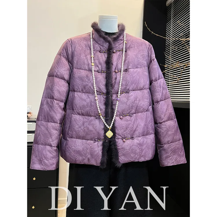 新中式妈妈冬装国风盘扣羽绒服外套时尚中老年女装上衣保暖棉袄子