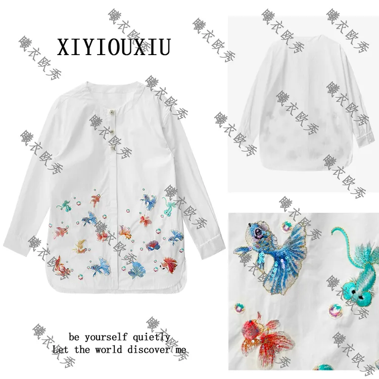 辰曦同款【鲲鹏展翅】早春款新中式重工彩色刺绣衬衫