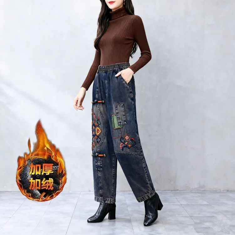 秋冬加绒加厚牛仔裤女刺绣松紧腰妈妈高腰大码宽松显瘦哈伦直筒裤