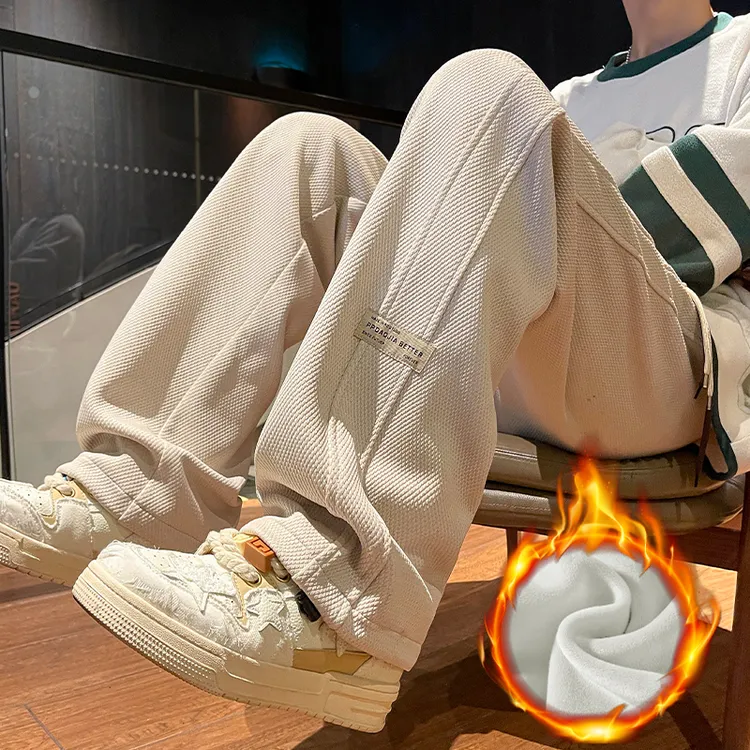 2025秋冬新款卫裤男士运动宽松直筒加绒加厚垂感阔腿休闲长裤子男