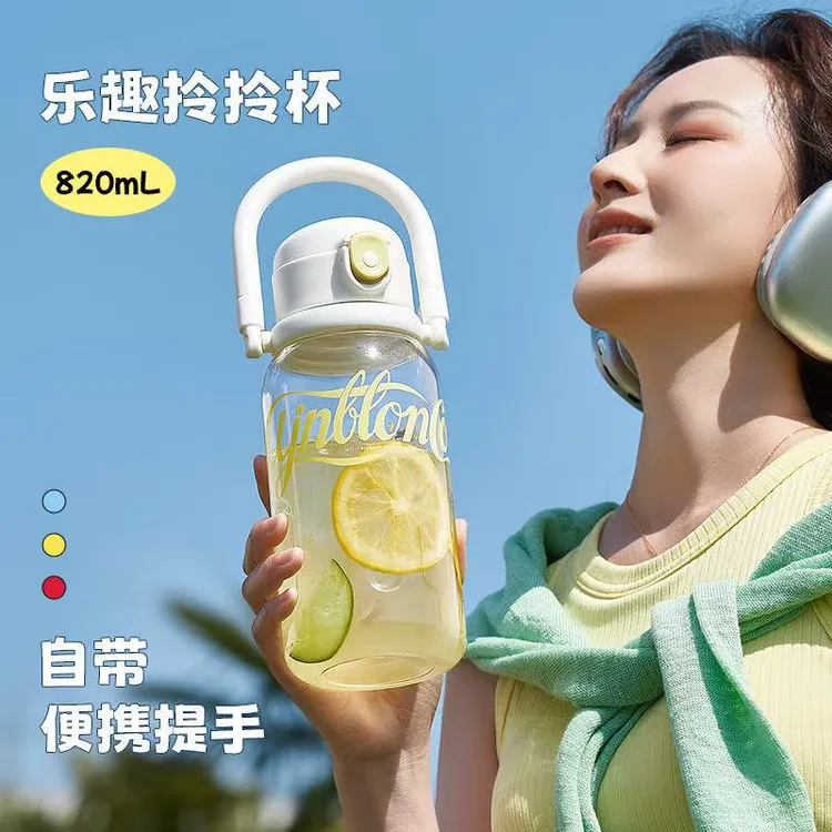 卡西诺新款水杯女高颜值耐高温便携太空杯学生户外运动大容量水杯