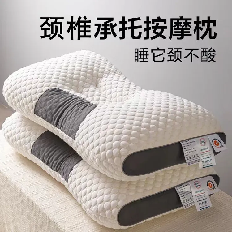 枕头一只单人一对装不塌陷睡眠颈椎家用枕芯厚实宿舍枕头芯可水洗