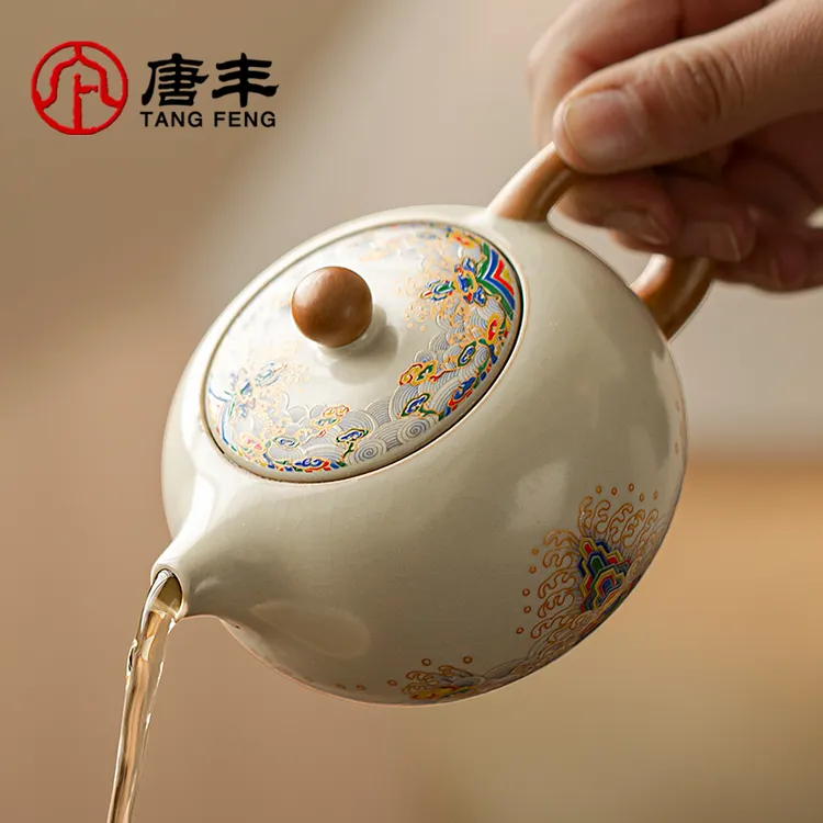 唐丰茶具高档汝窑西施壶家用办公室茶壶泡茶工具单个茶水分离茶壶