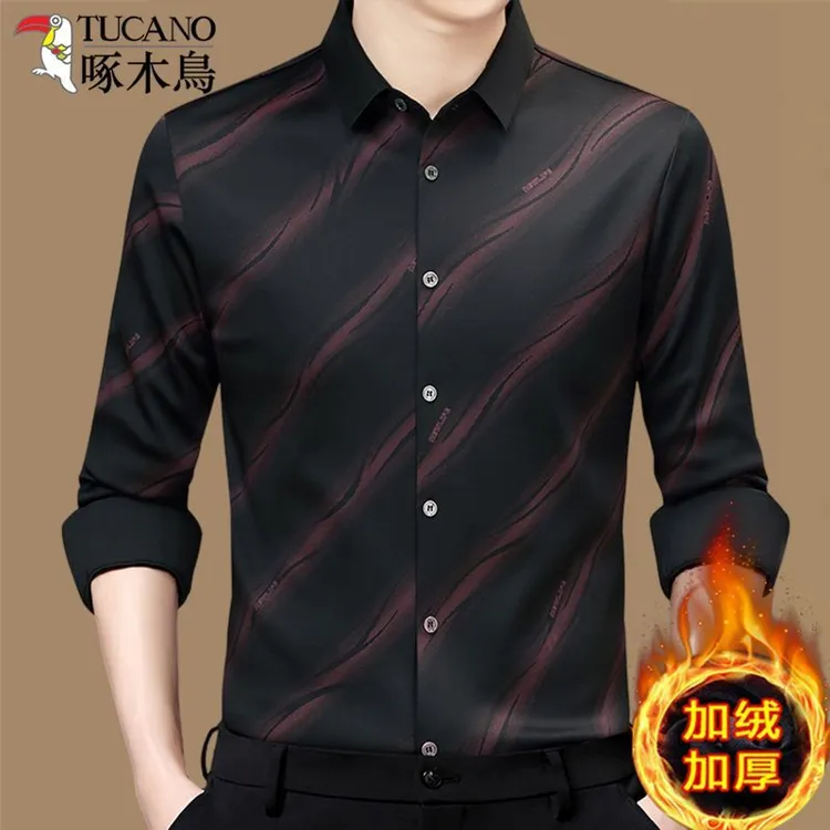 啄木鸟加绒衬衫男冬季加厚保暖渐变色高级感条纹免烫冬季长袖上衣