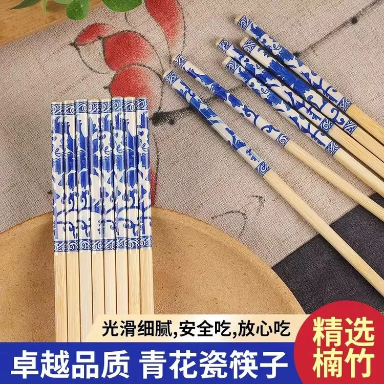 【抢!100跟青花瓷】一次性竹筷加粗高档火锅酒店细腻光滑楠竹加长筷商品图