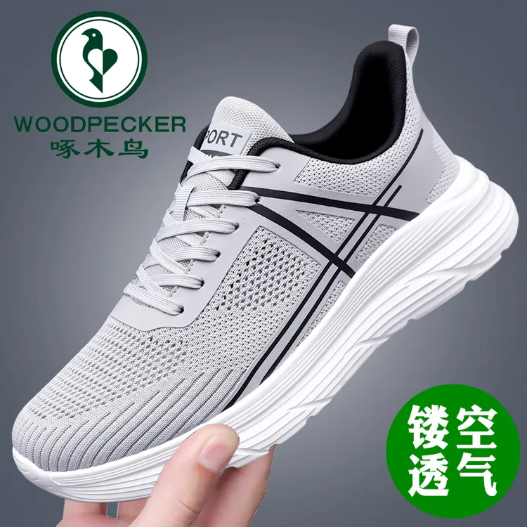 啄木鸟正品运动透气软底鞋休闲鞋2025夏季新款飞织镂空网布鞋轻底
