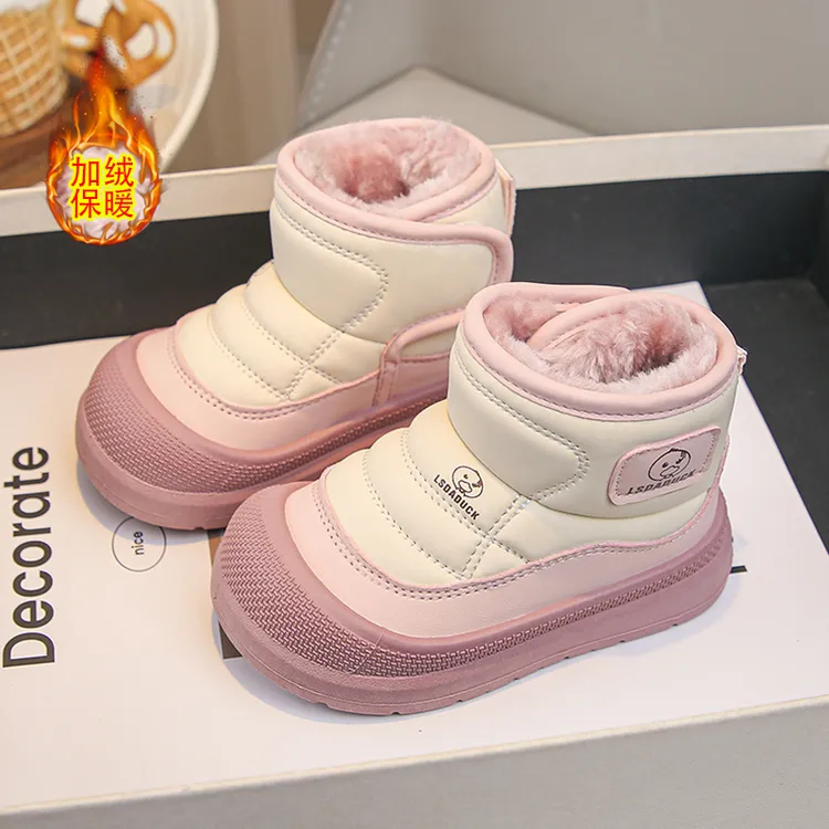 女童雪地靴冬季加厚男童皮面防水短靴2025新款防寒保暖儿童面包鞋