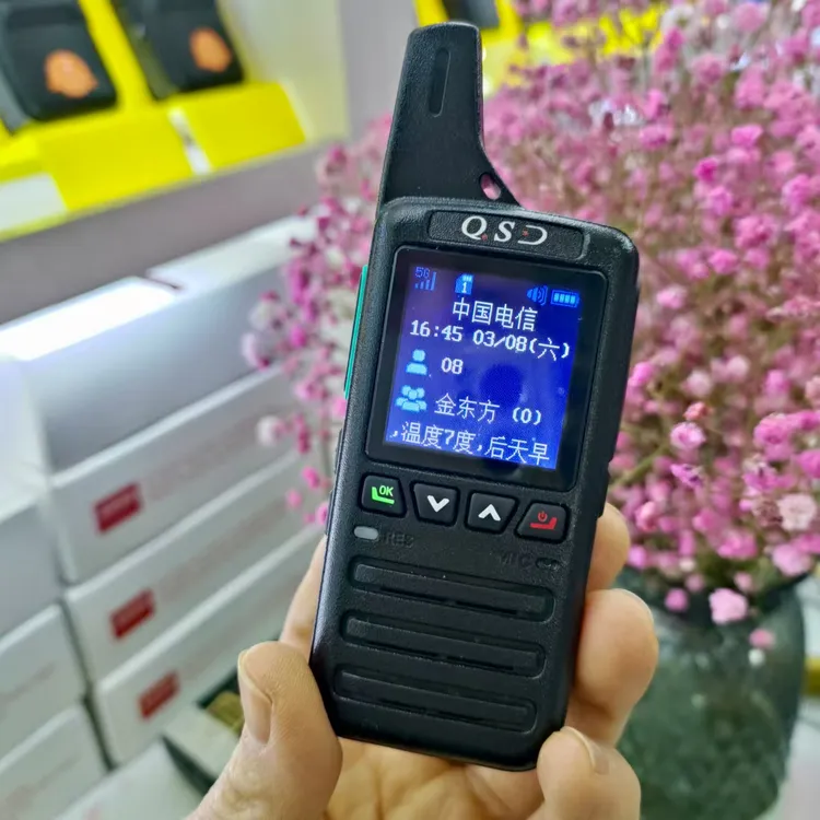 拍一发二迷你小巧手持全国呼对讲机车队工地物流远程呼叫对讲机