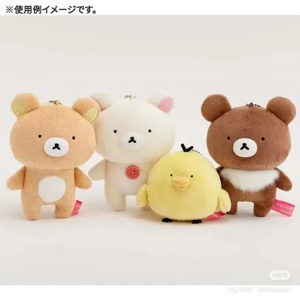 轻松熊轻松小熊豆豆眼系列兔丸联名款可爱包挂限定款挂件
