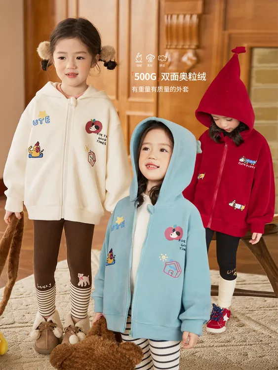 女童童装连帽宝宝外套新款秋季儿童洋气春秋卫衣秋装休闲上衣