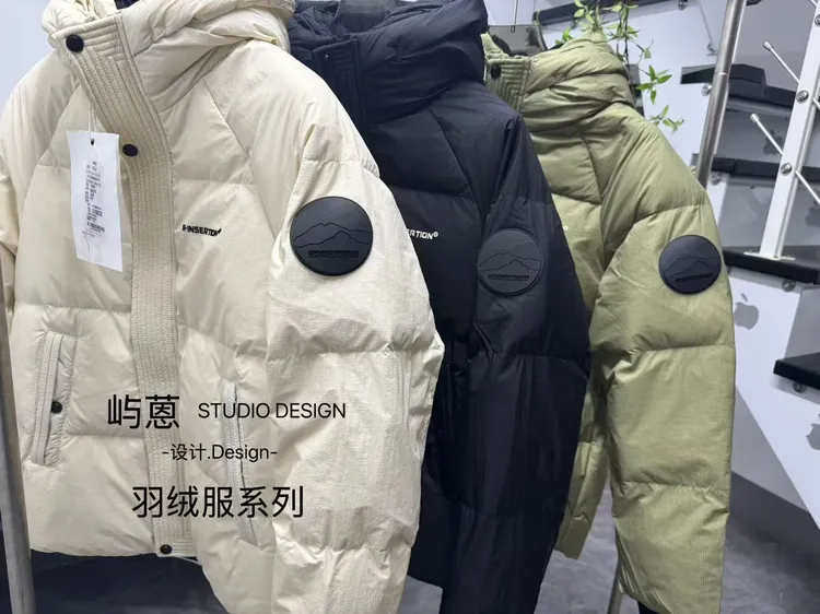 反季男款常规收口袖纯色连帽宽松时尚冬季保暖羽绒百搭休闲(H029)