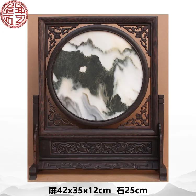 石月亮 天然大理石画山水画象形画桌面屏风摆件家居中堂条案装饰